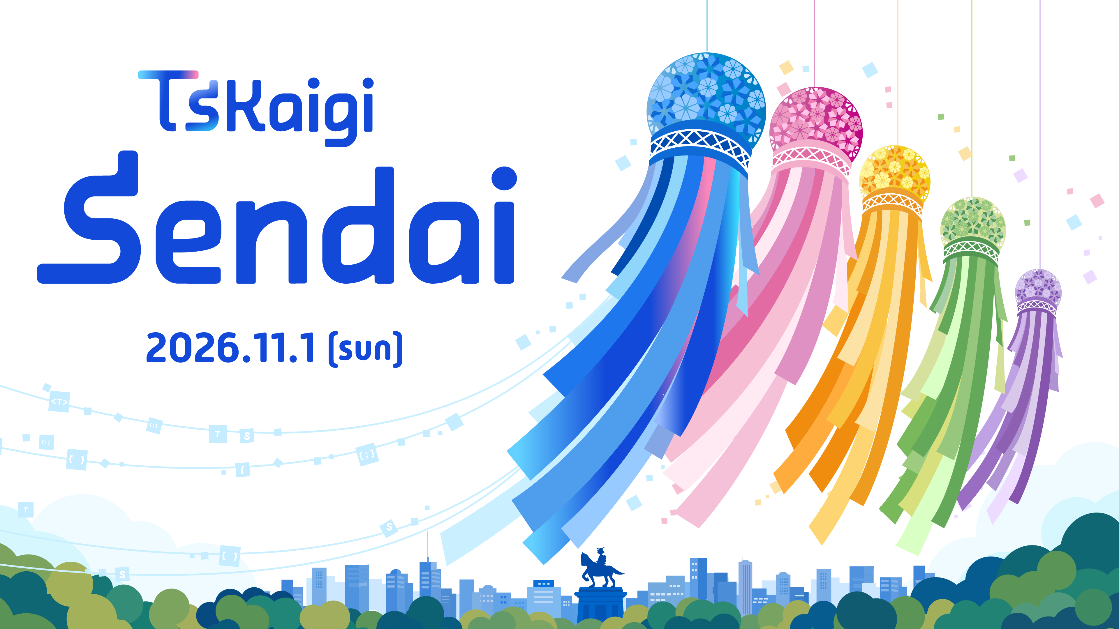 TSKaigi Sendai